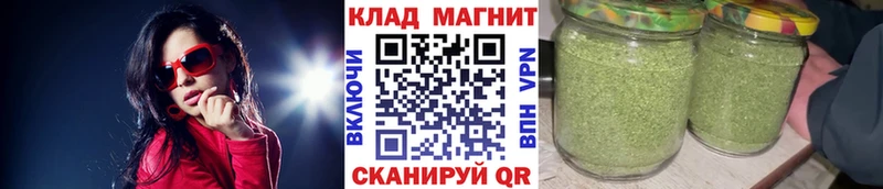 Где купить Котлас MDMA Cocaine СК Мефедрон Гашиш