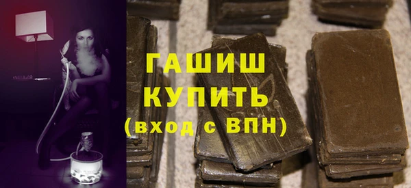 герыч Касимов