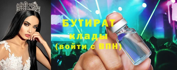 а пвп мука Каменск-Шахтинский