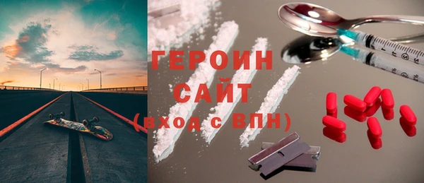герыч Касимов