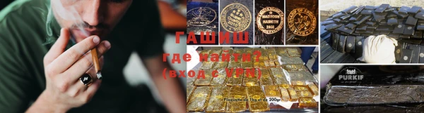 твердый Каменка