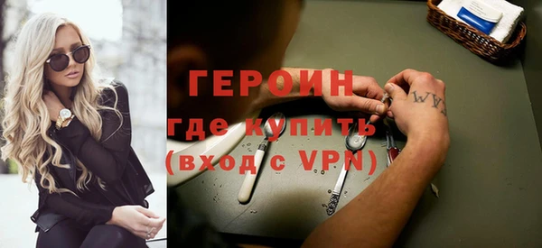 твердый Каменка