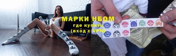 герыч Касимов