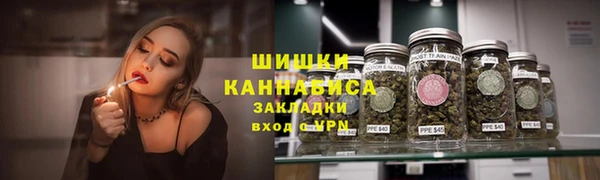 а пвп мука Каменск-Шахтинский