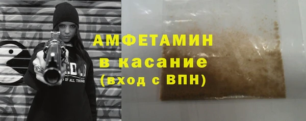твердый Каменка
