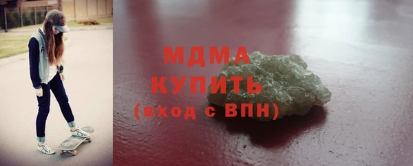 твердый Каменка