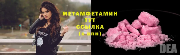 твердый Каменка