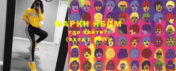 не бодяженный Ижевск
