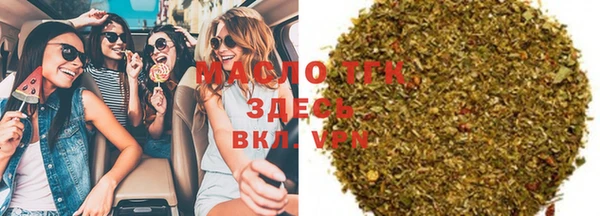 твердый Каменка