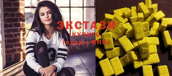PSILOCYBIN Тольятти