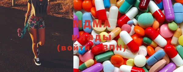дмт Барнаул