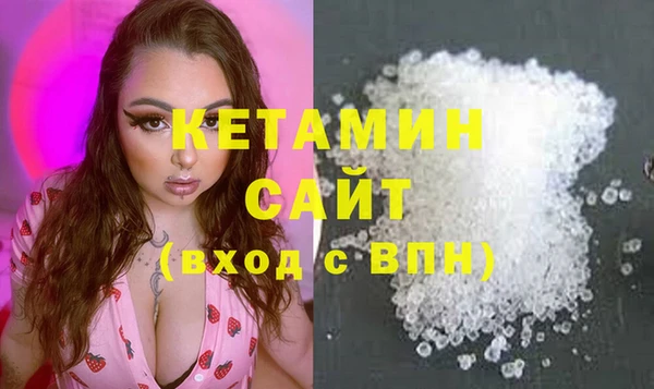 дмт Барнаул