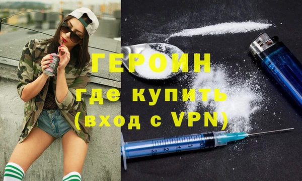 твердый Каменка