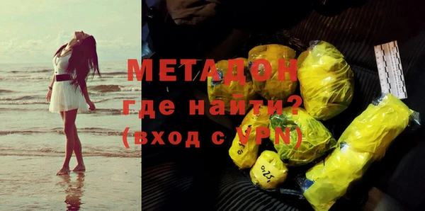 а пвп мука Каменск-Шахтинский