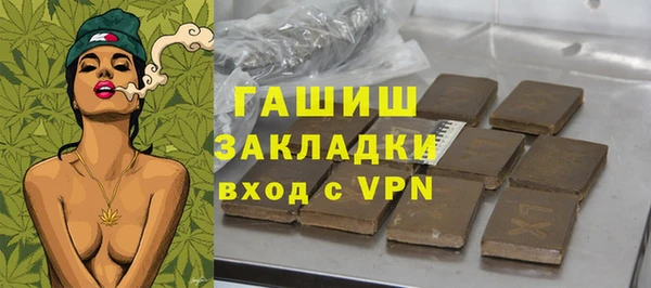 не бодяженный Ижевск
