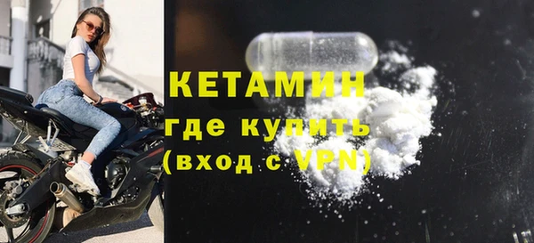 твердый Каменка