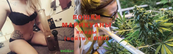 винт Каменногорск