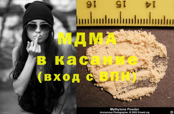 твердый Каменка