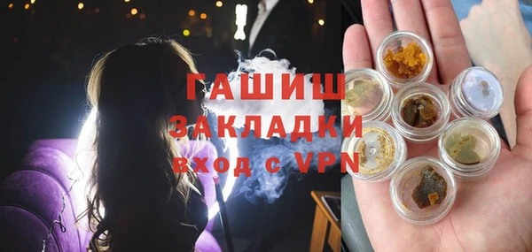 винт Каменногорск