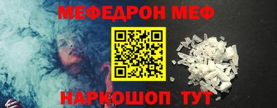 дурь Заводоуковск