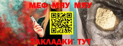 дурь Заводоуковск
