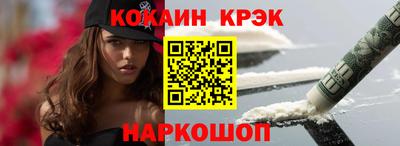 дурь Заводоуковск