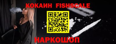 амфетамин Кинель