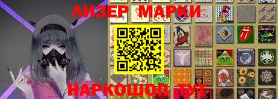 дурь Заводоуковск