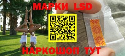 меф Заволжье