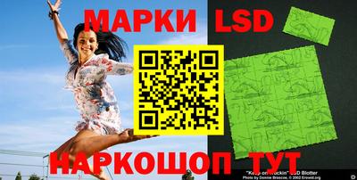 меф Заволжье