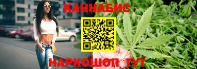 прущий лед Кингисепп
