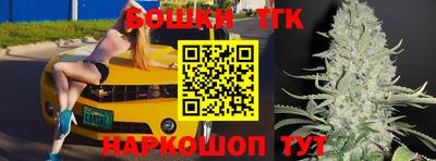 меф Заволжье