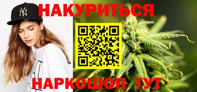 меф Заволжье