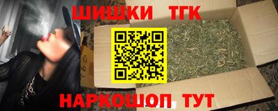 дурь Заводоуковск