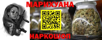 меф Заволжье