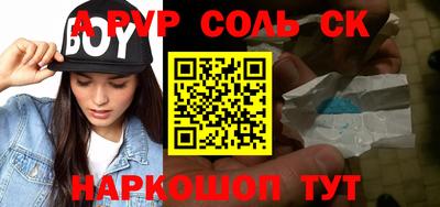 дурь Заводоуковск