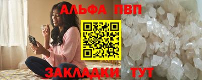 дурь Заводоуковск