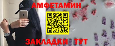 дурь Заводоуковск