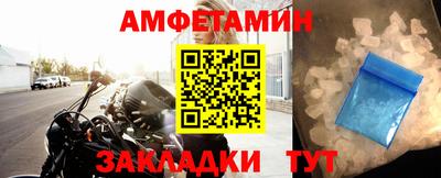 кокаин перу Жуковский