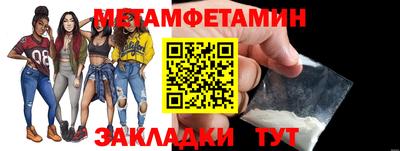 дурь Заводоуковск