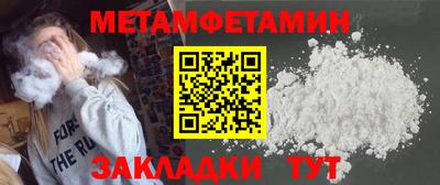 дурь Заводоуковск