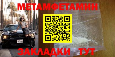 кокаин перу Жуковский