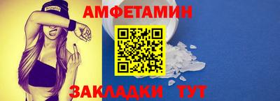 дурь Заводоуковск