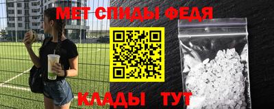 дурь Заводоуковск