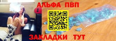 мдма Кимры