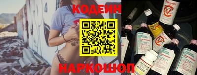 мдма Кимры