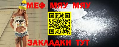 дурь Заводоуковск