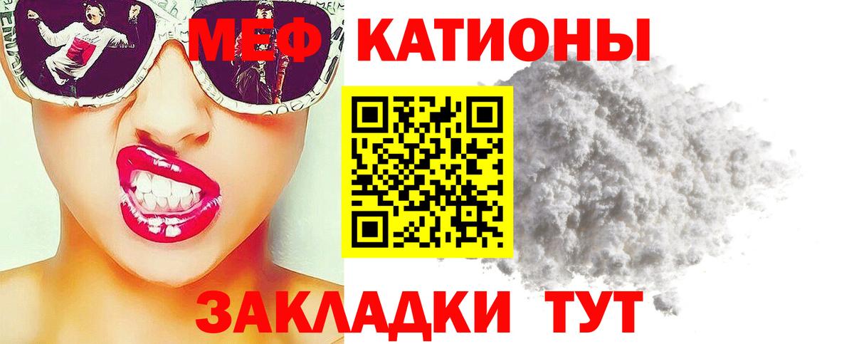Конопля Котлас