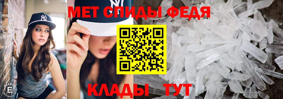 Котлас  Вход с VPN  Экстази  Где найти наркотики?  Мефедрон  