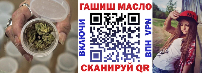 купить наркотик Котлас Дистиллят ТГК Wax